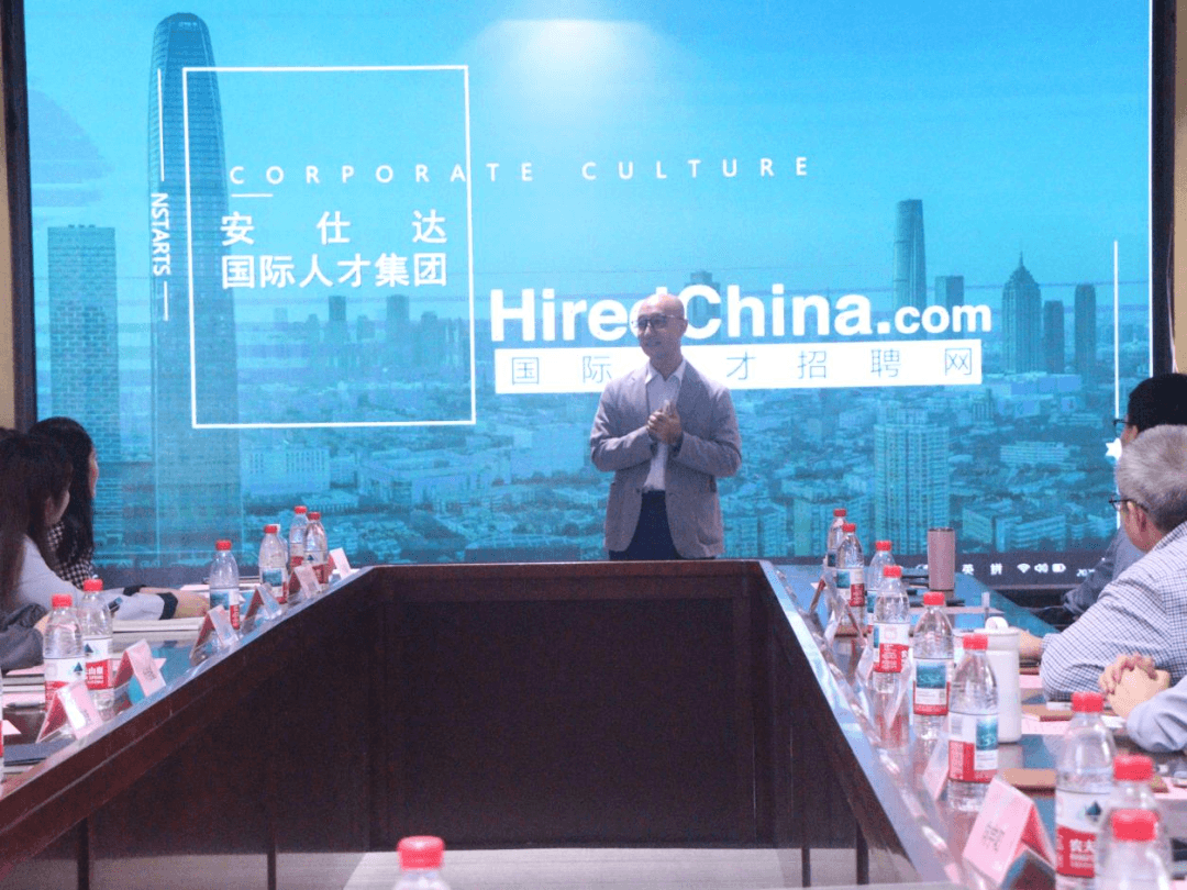 Chairman of HiredChina, Invited to Attend University Professional Seminar, Sharing Practical Insights on International Human Resources