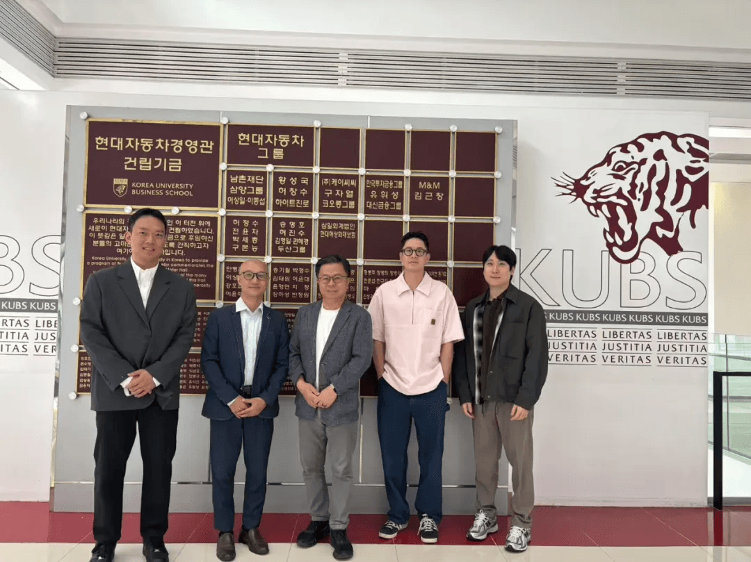 HiredChina Korea Campus Tour | Signing Strategic Cooperation Agreement with Kwangwoon University: Deepening Exchanges, Cultivating Talent Together!
