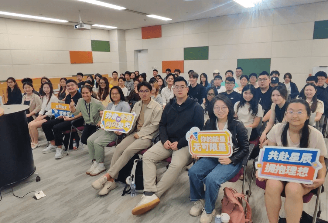 Event Recap | HiredChina Invited to Hong Kong Chinese University (Shenzhen), SME Career Dialogue: Greater Bay Area Job Market &amp; Job Hunting Guide