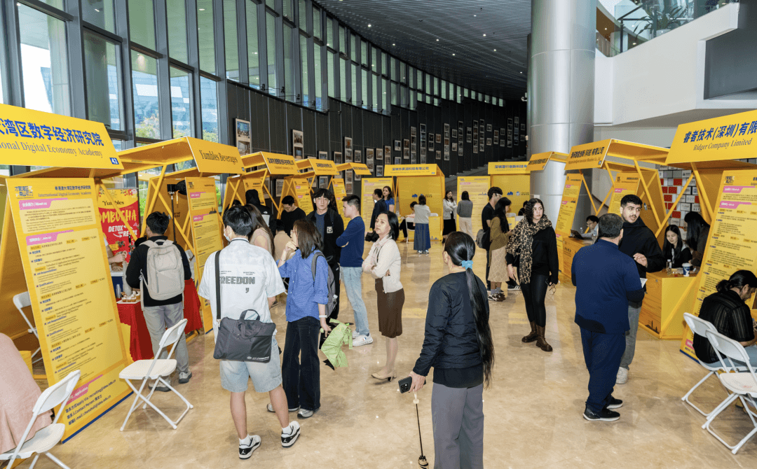 5th "Talent Gathering in the Bay Area, Nanshan's Attraction" Job and Internship Fair, HiredChina Connecting International Talent with Enterprises