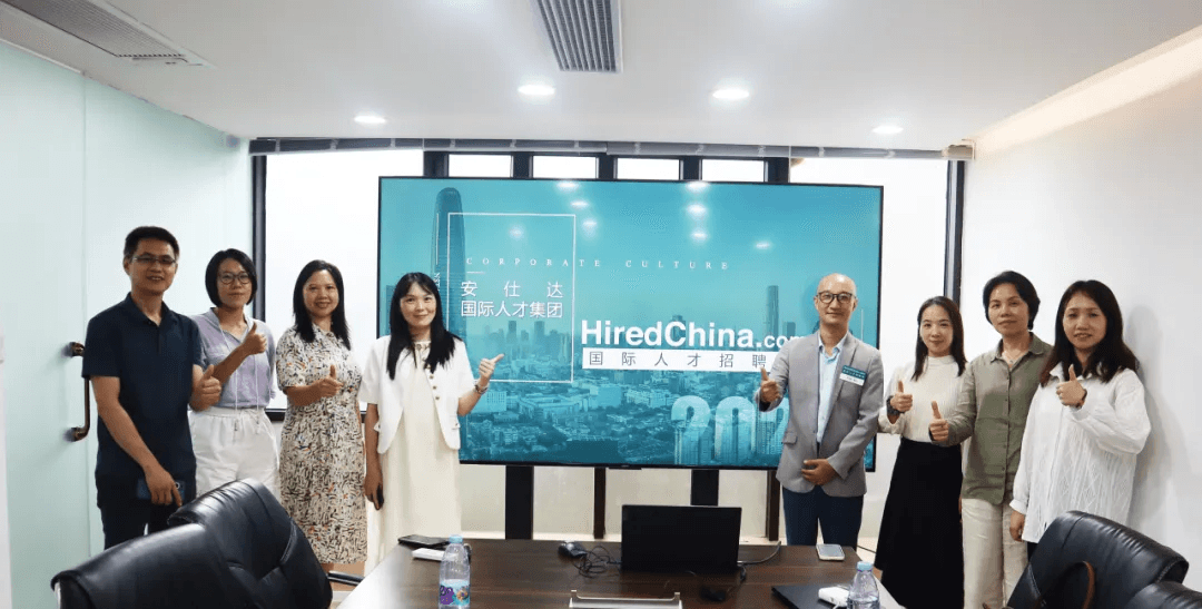 Empowerment Training | 'How Chinese Companies Can Effectively Recruit International Talent' Seminar Successfully Concludes, Aiding Enterprises in Precise International Talent Strategy Deployment