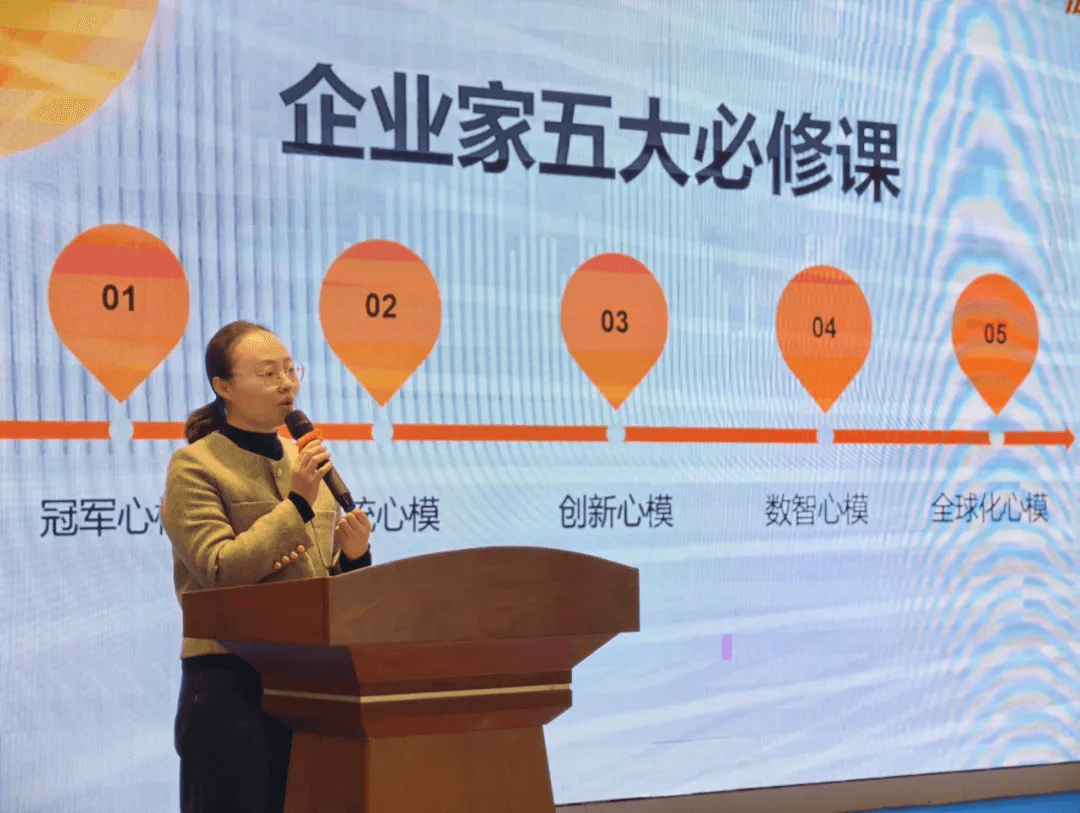 HiredChina Invited to Deliver Closing Session for Guangdong Province's 'Promote 100' Initiative, Empowering SMEs' Global Talent Strategies