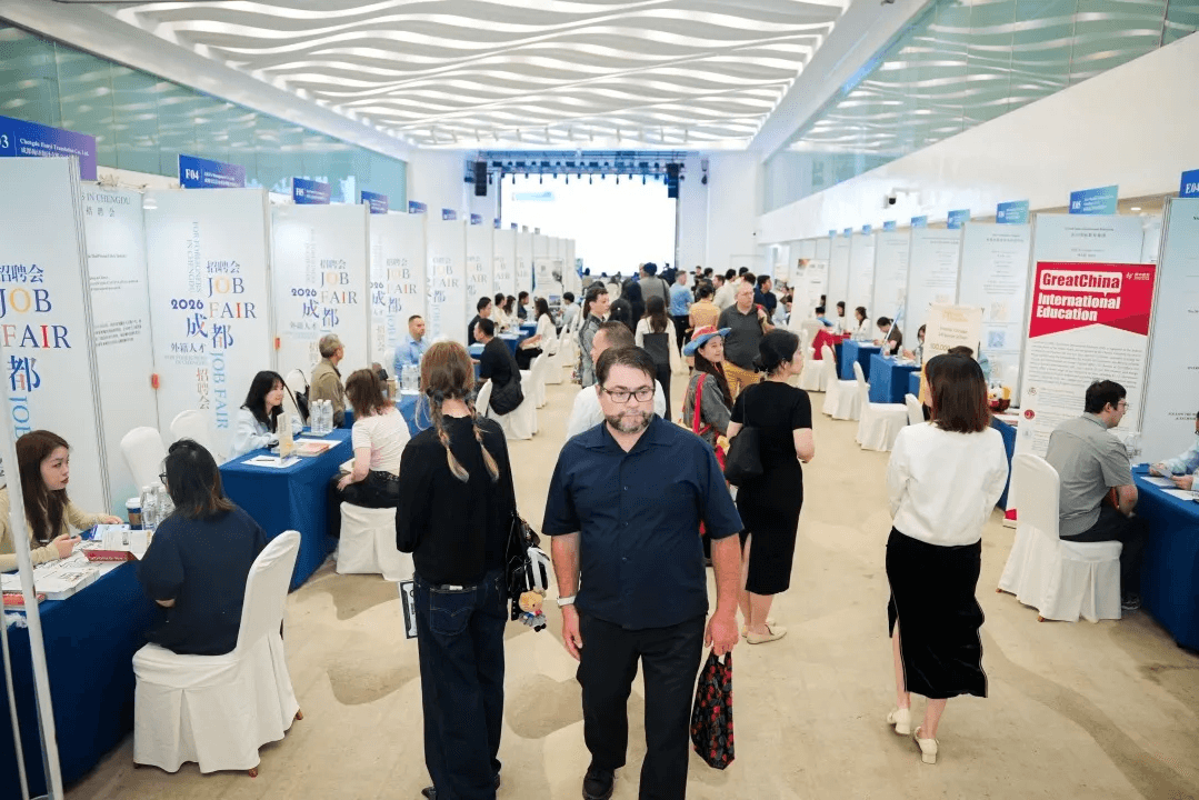 Gathering in Chengdu, Resonating Dreams | HiredChina Makes Its Debut at the 2026 Chengdu International Talent Recruitment Fair
