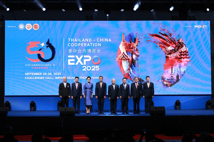 HiredChina Makes Appearance at the 2025 Thailand-China Cooperation Expo, Charting a New Blueprint for Human Resources Services