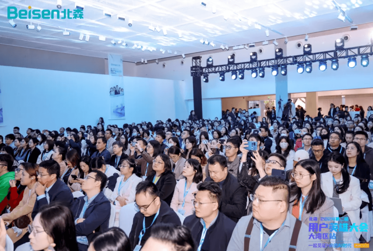 CEO of HiredChina, delivered a themed presentation titled "Solutions for Chinese Enterprises in Overseas Localized Recruitment.