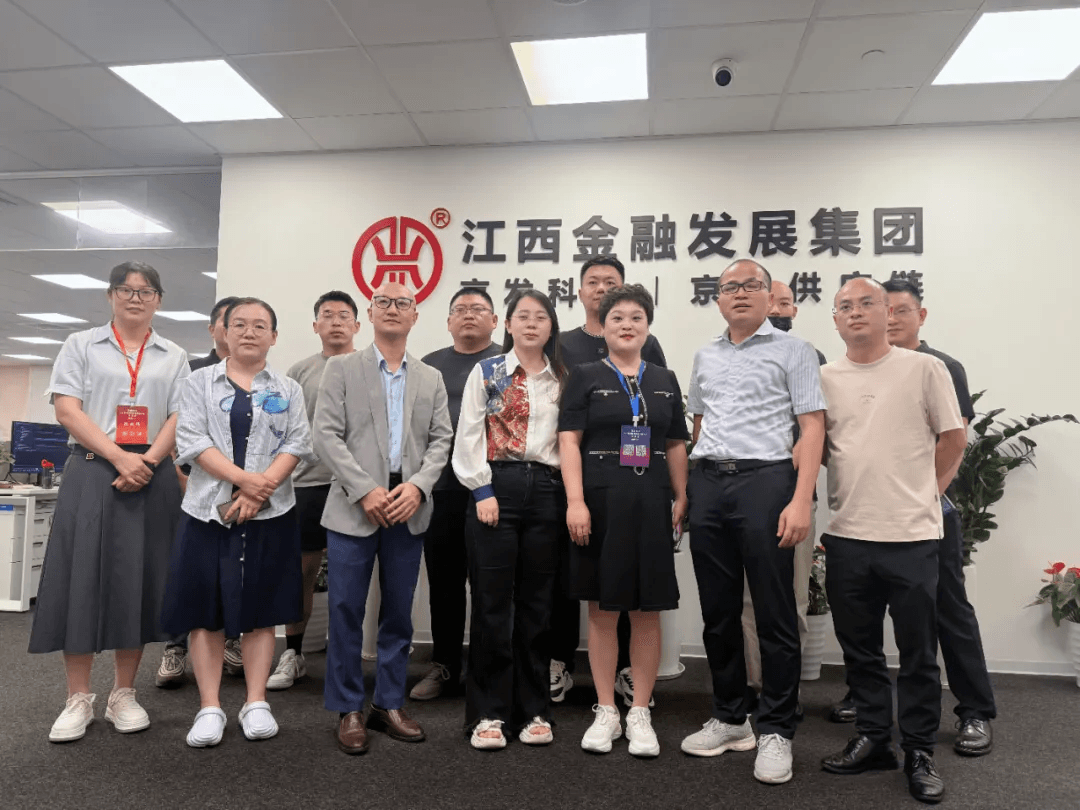 Event | A Human Resources Delegation from the Four Cities of Southern Shandong Visits Shenzhen, HiredChina Joins Forces to Forge a New Chapter in Talent Cooperation